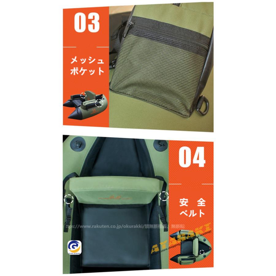 フィッシングフローター ウェーダー フローター 渓流釣り フィッシングフローター ウェーダー フローター 渓流釣り