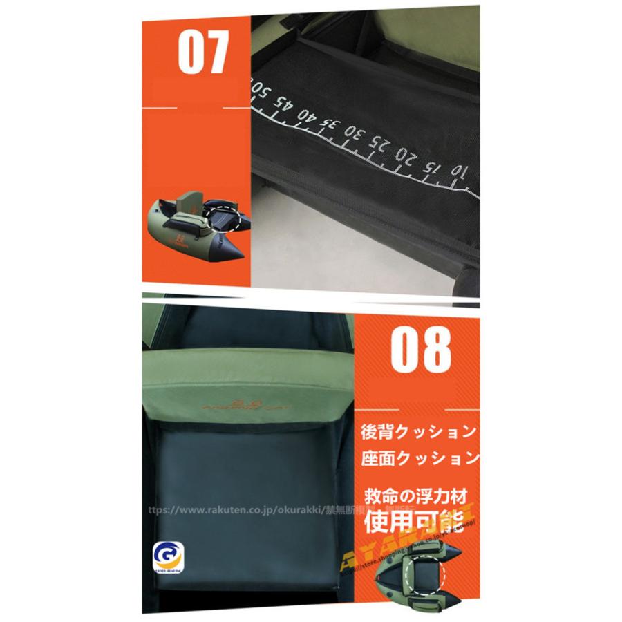 フィッシングフローター ウェーダー フローター 渓流釣り フィッシングフローター ウェーダー フローター 渓流釣り