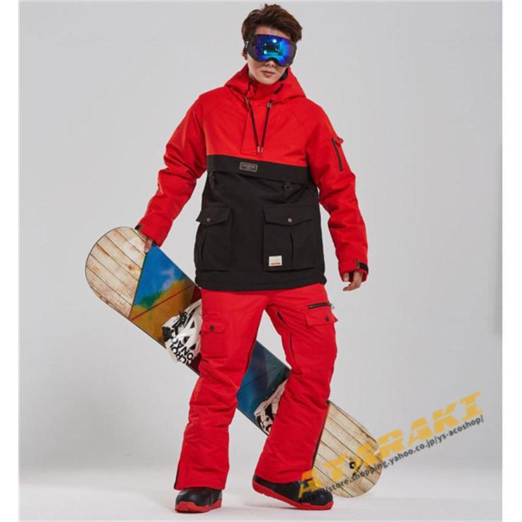 定番の中古商品 スキーウェア メンズ スノーボードウェア スノボ 上下セット ジャケット パンツ 大きいサイズ対応 防寒 撥水 耐水 Fucoa Cl