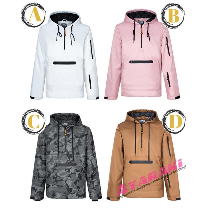 スノーボードウェア メンズ レディース スキーウェア パーカー 防寒フード アウトドア防水 スノボウェア スノーボード ウェア スノボ スノボー ウェア ウェア 地］：