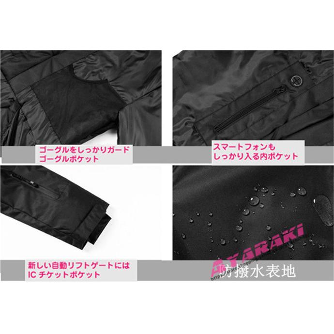 スノーボードウェア メンズ レディース スキーウェア パーカー 防寒フード アウトドア防水 スノボウェア スノーボード ウェア スノボ スノボー ウェア ウェア 地］：