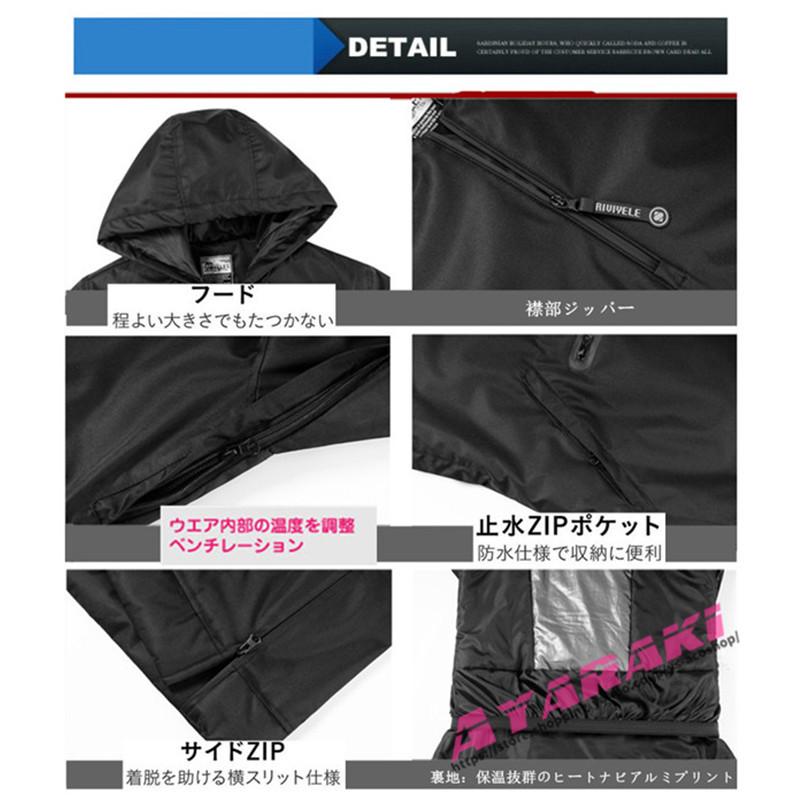 スノーボードウェア メンズ レディース スキーウェア パーカー 防寒フード アウトドア防水 スノボウェア スノーボード ウェア スノボ スノボー ウェア ウェア 地］：