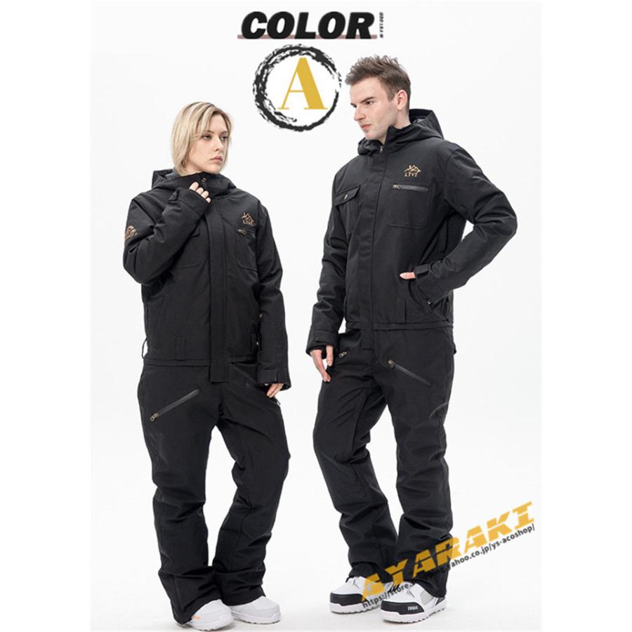 割引購入 ツナギ ウェア スノーボードウエア スキーウェア 防寒快適スノーボードウェア ワンピース アウトドア スノーボード 保温 防寒 防風 Snow 防寒フード スキー レディース メンズ オールインワン ウエア Www Ja Kitakyu Or Jp