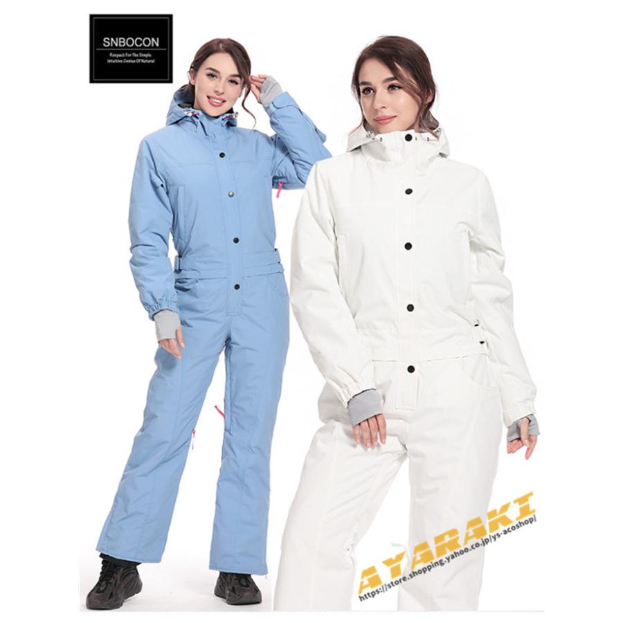 HOTIAN スノーボードウェア 上下セット メンズ スキーウェア スノボ