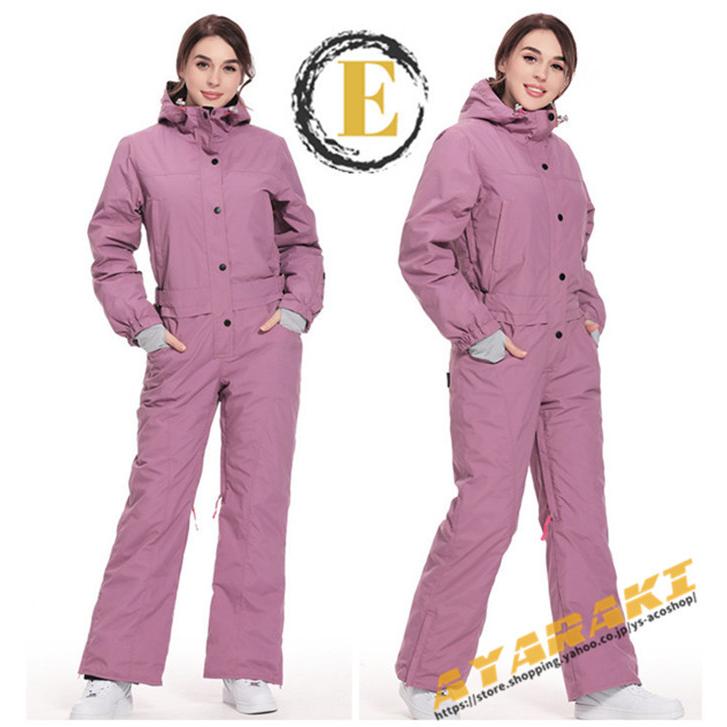 新春SALE！ スノーボードウエア ウェア ツナギ ワンピース オールインワン 中綿 レディース スキー 防寒フード snow 防風 防寒 保温 スノーボード アウトドア 【1949088823】(12610円)