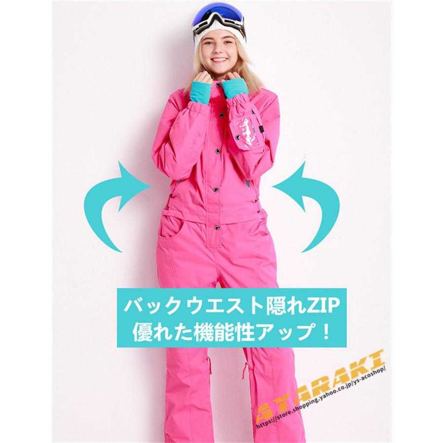 新春SALE！ スノーボードウエア ウェア ツナギ ワンピース オールインワン 中綿 レディース スキー 防寒フード snow 防風 防寒 保温 スノーボード アウトドア 【1949088823】(12610円)