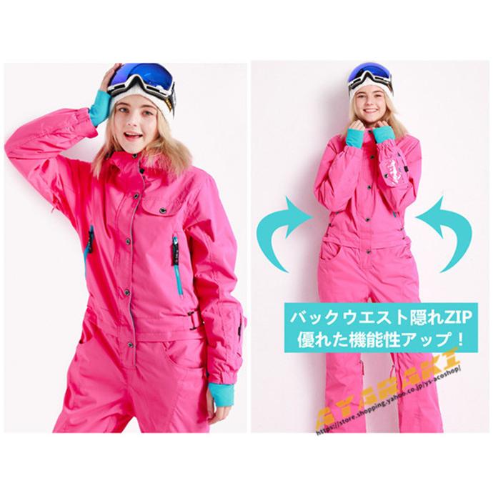 スノーボードウエア ウェア ツナギ ワンピース オールインワン 中綿 レディース スキー 防寒フード snow 防風 防寒 保温 スノーボード アウトドア 地］：