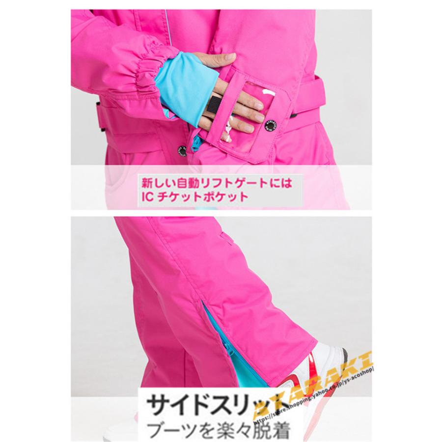 スノーボードウエア ウェア ツナギ ワンピース オールインワン 中綿 レディース スキー 防寒フード snow 防風 防寒 保温 スノーボード アウトドア 地］：