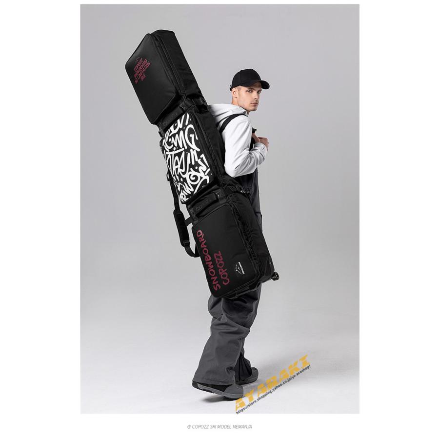 スノーボードケース キャスター 付き オールインワン 大容量収納 4WAY 前面3ポケット ボードケース スノーボード ウェア ボード ブーツ ゴーグル など収納可 