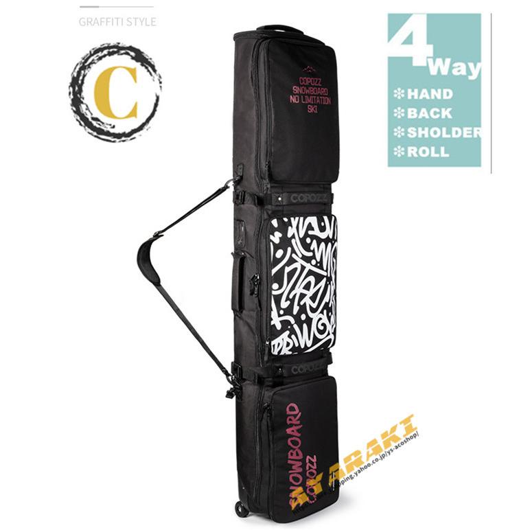 スノーボードケース キャスター 付き オールインワン 大容量収納 4WAY 前面3ポケット ボードケース スノーボード ウェア ボード ブーツ ゴーグル など収納可 