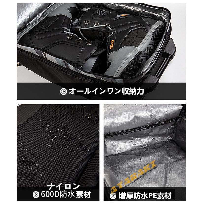スノーボードケース キャスター 付き オールインワン 大容量収納 4WAY 前面3ポケット ボードケース スノーボード ウェア ボード ブーツ ゴーグル など収納可 
