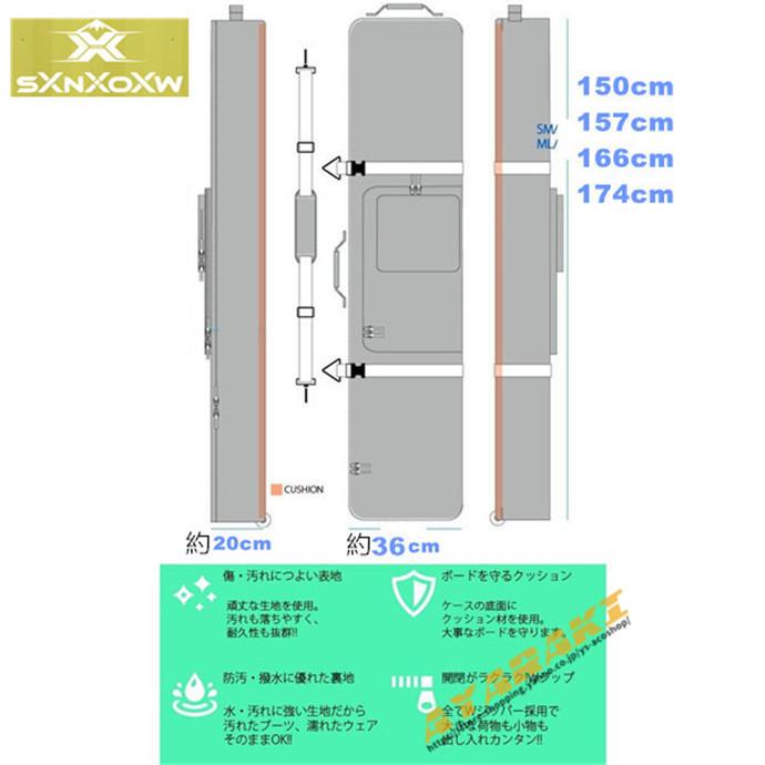 スノーボードケース キャスター 付き オールインワン 大容量収納 4WAY 前面3ポケット ボードケース スノーボード ウェア ボード ブーツ ゴーグル など収納可 