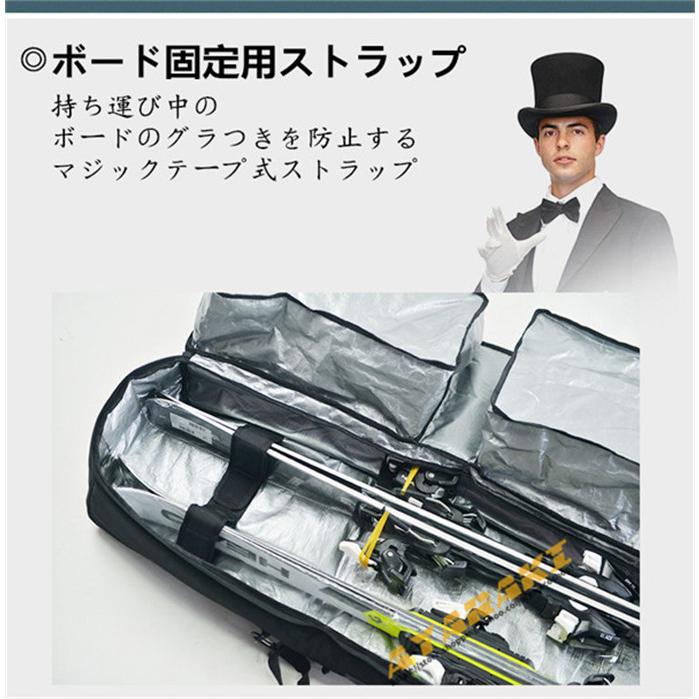 スノーボードケース キャスター 付き オールインワン 大容量収納 4WAY 前面3ポケット ボードケース スノーボード ウェア ボード ブーツ ゴーグル など収納可 