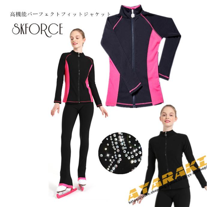 単品上着 フィギュアスケート スケートウエア アイスフィギュアスケート 女子 アイススケート ジャケット ストレッチ フリース 単品上着 JACKET フィギュアスケート スケートウエア アイスフィギュア