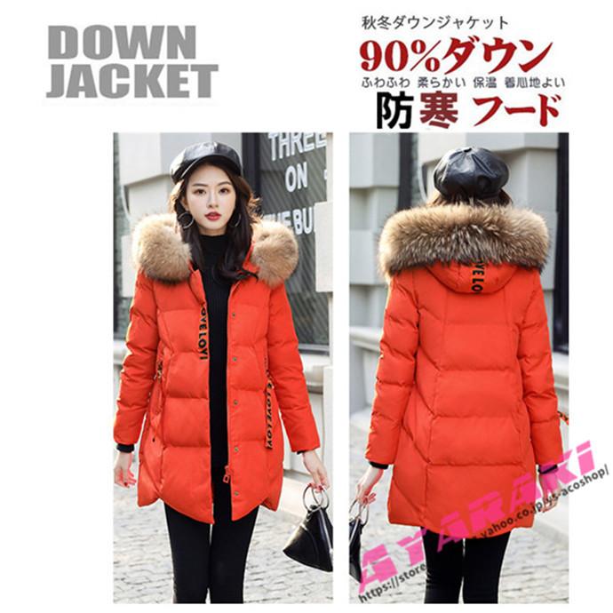 中綿ジャケット アウター 厚手 1127ndncoat03ならショッピング ランキングや口コミも豊富なネット通販 更にお得なpaypay残高も スマホアプリも充実で毎日どこからでも気になる商品をその場でお求めいただけます ファッション 中綿ダウンコート ショット丈 冬用