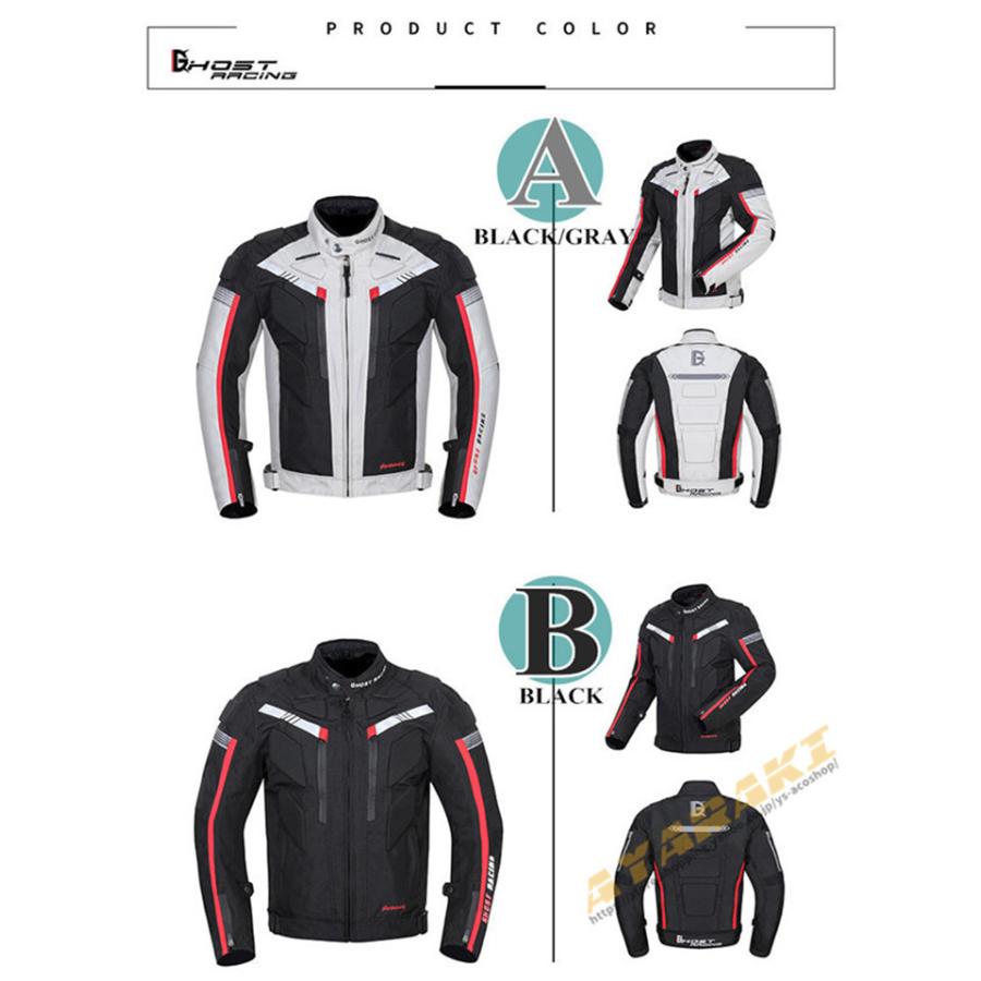 ライダージャケット　春秋冬　用 レザージャケット 革ジャン メンズ ブルゾン アウターバイク