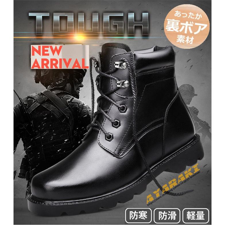 ムートンブーツ スノーブーツ メンズ ショートブーツ 冬靴 ブーツ シューズ 防寒防滑 裏起毛 暖か