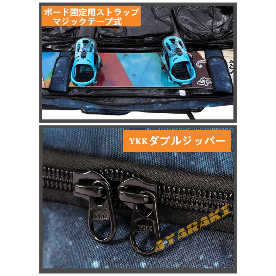 スノーボードケース キャスター 付き オールインワン 大容量収納 4WAY 前面3ポケット ボードケース スノーボード ウェア ボード ブーツ ゴーグル など収納可 