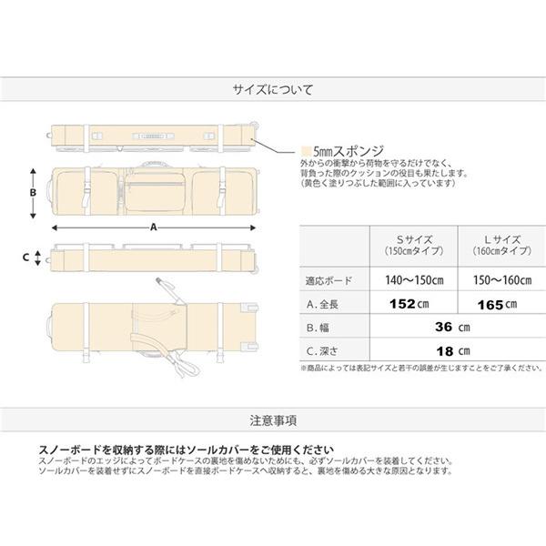 スノーボードケース キャスター 付き オールインワン 大容量収納 4WAY 前面3ポケット ボードケース スノーボード ウェア ボード ブーツ ゴーグル など収納可 