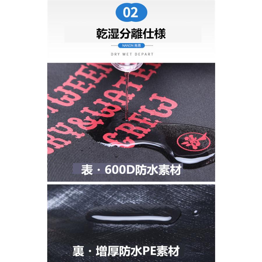 スノーボードケース キャスター 付き オールインワン 大容量収納 4WAY 前面3ポケット ボードケース スノーボード ウェア ボード ブーツ ゴーグル など収納可 