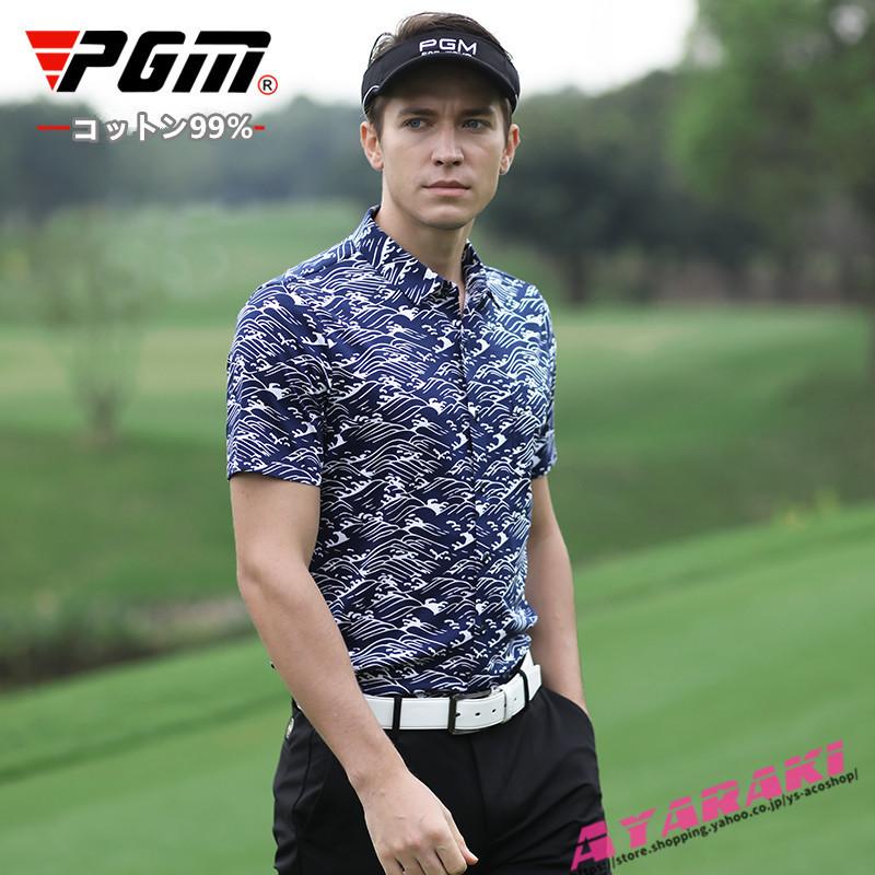 オンライン小売店 ゴルフ 半袖ポロシャツ ゴルフウェア シャツ メンズ ポロシャツ 春夏新作モデル 卸価格 Www Superavila Com