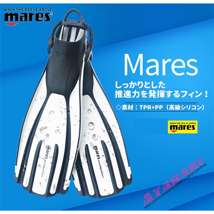 ダイビング フィン シュノーケル フィン 足ひれ ジェットフィン 滑り止め 大人用 キッズ 素潜り フィン