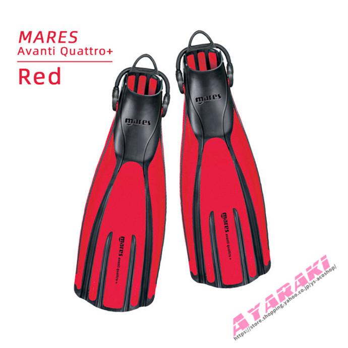 ダイビング フィン シュノーケル フィン 足ひれ ジェットフィン 滑り止め 大人用 キッズ 素潜り フィン