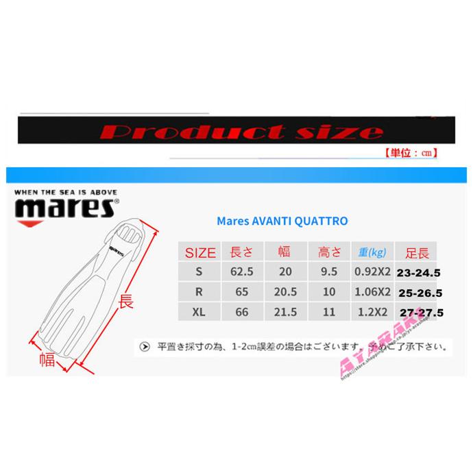ダイビング フィン シュノーケル フィン 足ひれ ジェットフィン 滑り止め 大人用 キッズ 素潜り フィン