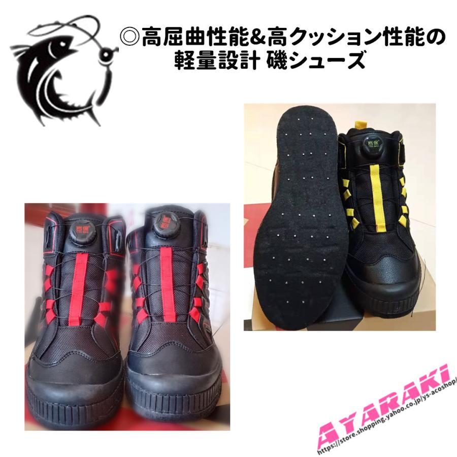 フィッシングシューズ フェルト スパイクソール 靴 靴紐ロック シューズ 釣り フィッシング ピンフエルトシューズ 磯靴 渓流 鮎 通気性 耐滑性 ブーツ 超人気 専門店
