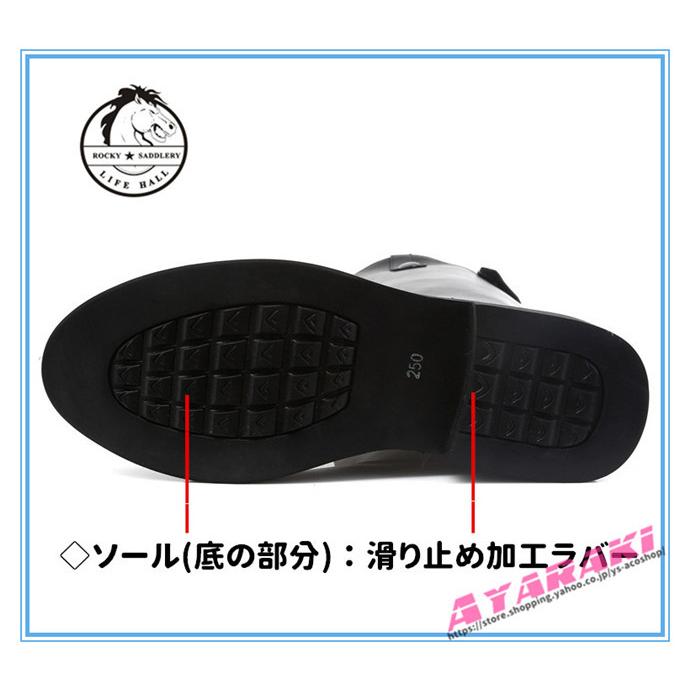乗馬用品 乗馬ブーツ 本革 牛革 ブーツ 長靴 ロングブーツ 乗馬用品 乗馬ブーツ 本革 牛革 ブーツ 長靴 ロングブーツ