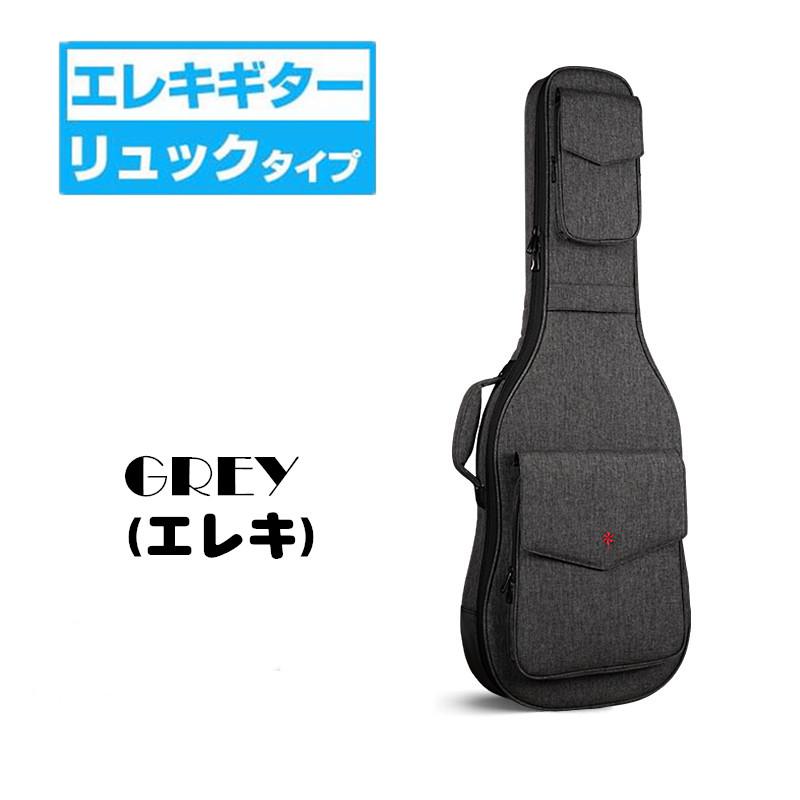 ギターケース ギグバッグ アコギケース セミハードケース エレキ ギターケース ギグバッグ アコギケース セミハードケース エレキ