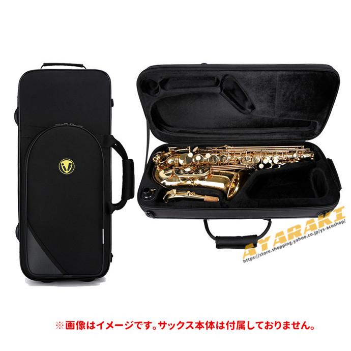 テナーサックス用ケース テナー 楽器 管楽器 TENOR SAX CASE セミハードケース ケース クッション付き 3WAY リュック ショルダー  手提げ : 2108sax02 : Ayaraki - 通販 - Yahoo!ショッピング