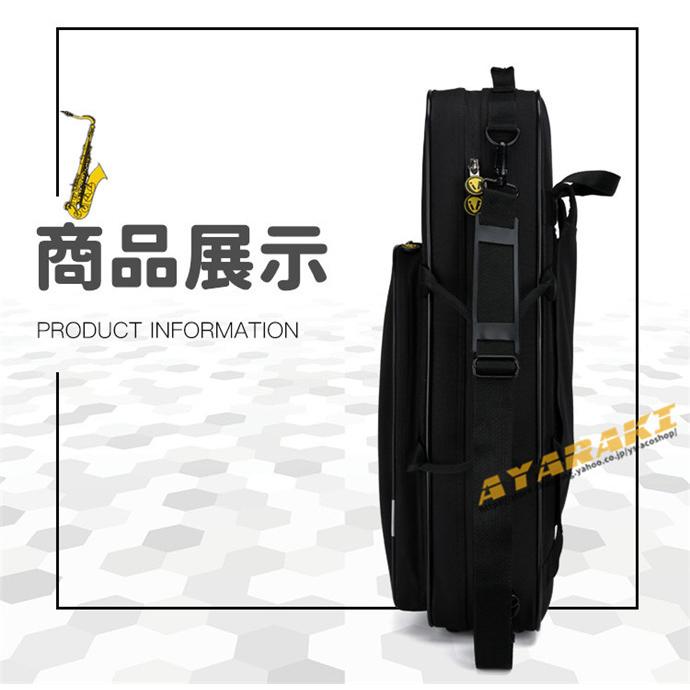 テナーサックス用ケース テナー 楽器 管楽器 TENOR SAX CASE セミハードケース ケース クッション付き 3WAY リュック ショルダー 手提げ｜ys-acoshop｜03