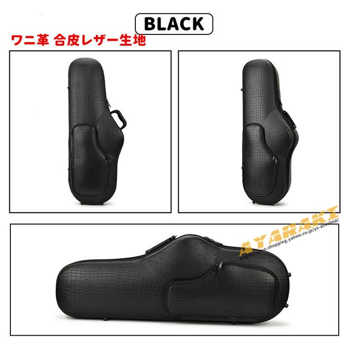 テナーサックス用ケース テナー 楽器 管楽器 TENOR SAX CASE セミハードケース ケース クッション付き 3WAY リュック ショルダー 手提げ｜ys-acoshop｜04