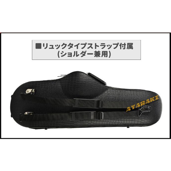 テナーサックス用ケース テナー 楽器 管楽器 TENOR SAX CASE セミハードケース ケース クッション付き 3WAY リュック ショルダー 手提げ｜ys-acoshop｜09