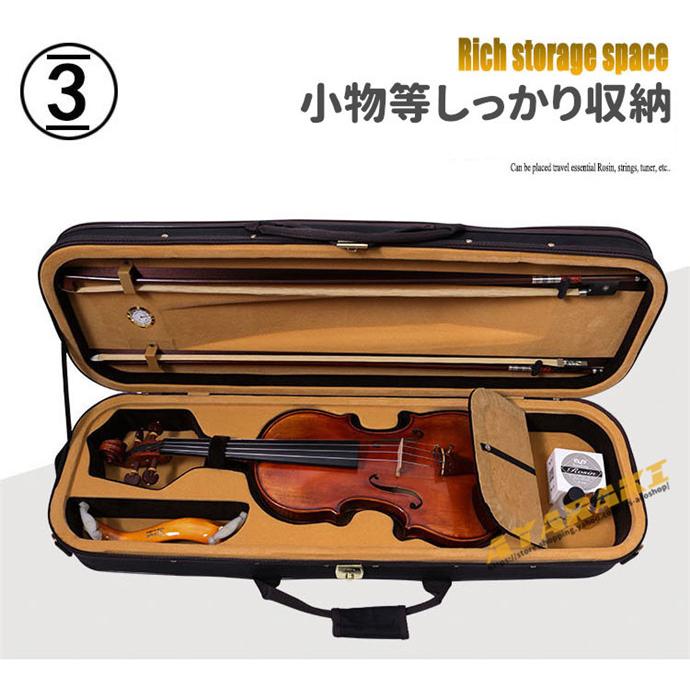 VIOLIN CASE バイオリンケース 楽器 管楽器 オックスフォード 軽量 防撥水 ケース 長方形 3WAY リュック ショルダー 手提げ｜ys-acoshop｜07