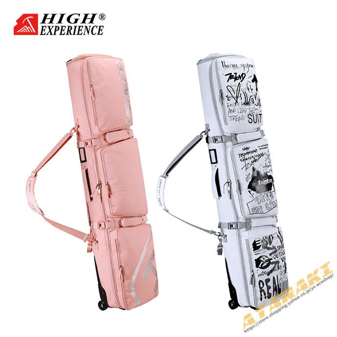 スノーボードケース キャスター 付き オールインワン 大容量収納 4WAY 前面3ポケット ボードケース スノーボード ウェア ボード ブーツ ゴーグル など収納可 