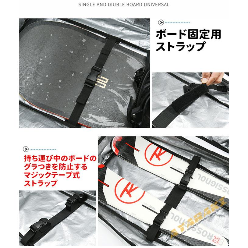 スノーボードケース キャスター 付き オールインワン 大容量収納 4WAY 前面3ポケット ボードケース スノーボード ウェア ボード ブーツ ゴーグル など収納可 
