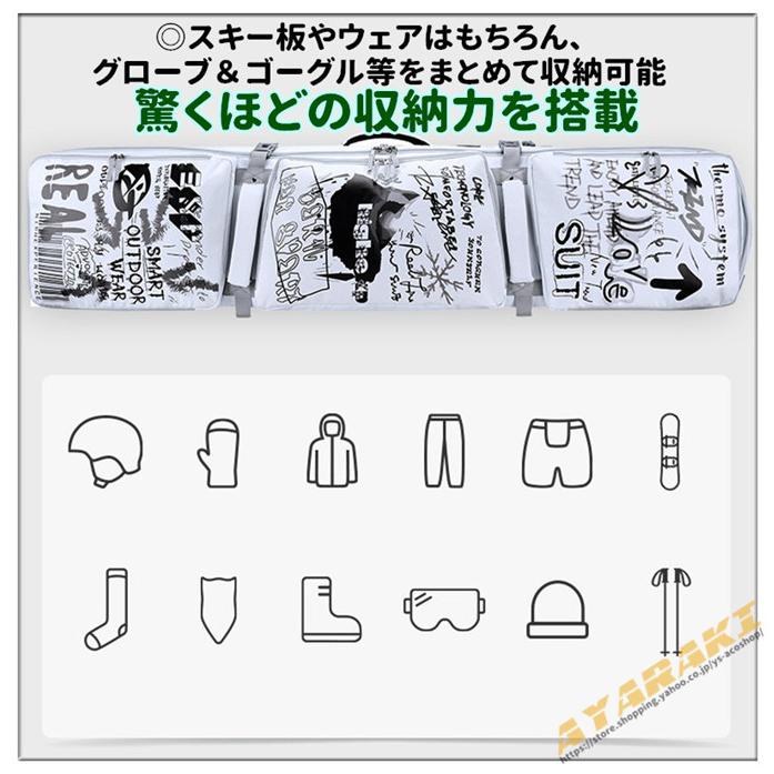 スノーボードケース キャスター 付き オールインワン 大容量収納 4WAY 前面3ポケット ボードケース スノーボード ウェア ボード ブーツ ゴーグル など収納可 