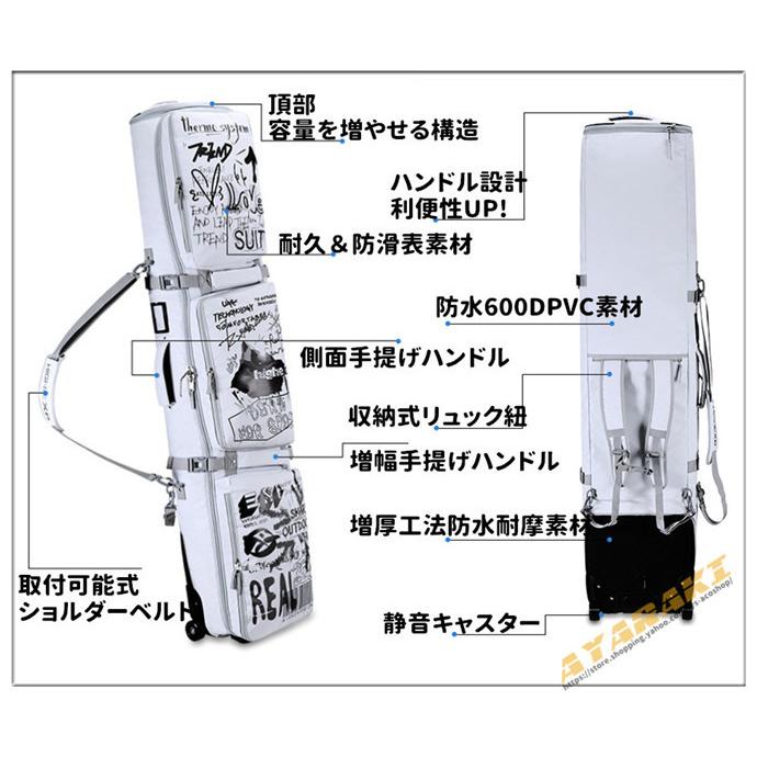 スノーボードケース キャスター 付き オールインワン 大容量収納 4WAY 前面3ポケット ボードケース スノーボード ウェア ボード ブーツ ゴーグル など収納可 
