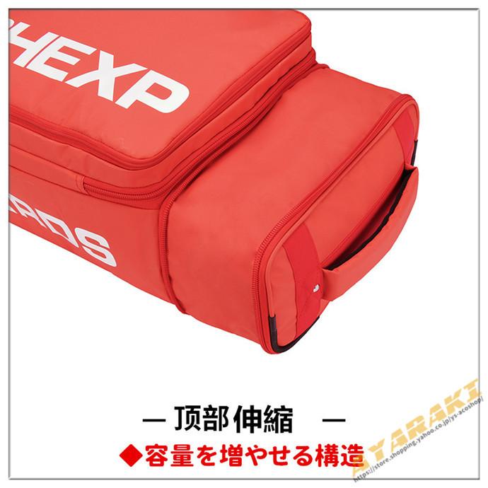 スノーボードケース キャスター 付き オールインワン 大容量収納 4WAY 前面3ポケット ボードケース スノーボード ウェア ボード ブーツ ゴーグル など収納可 