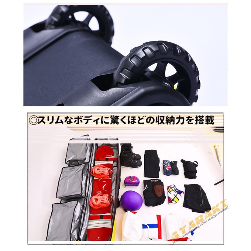 【訳あり品】 スノーボードケース キャスター 付き オールインワン 大容量収納 4WAY 前面3ポケット ボードケース スノーボード ウェア ボード ブーツ ゴーグル など収納可 【G1879672475】(12161円)