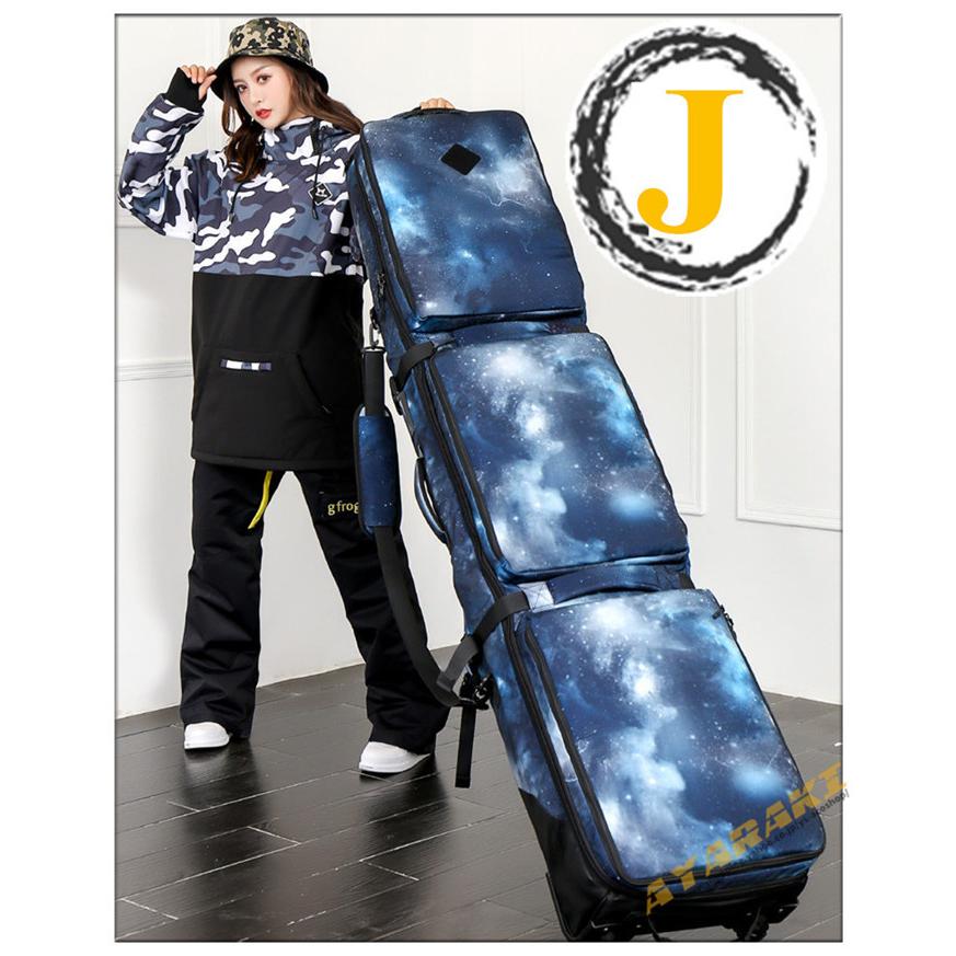 スノーボードケース キャスター 付き オールインワン 大容量収納 4WAY 前面3ポケット ボードケース スノーボード ウェア ボード ブーツ ゴーグル など収納可 