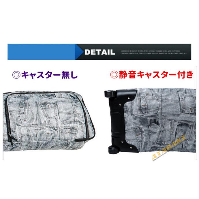 スノーボードケース キャスター 付き オールインワン 大容量収納 4WAY 前面3ポケット ボードケース スノーボード ウェア ボード ブーツ ゴーグル など収納可 