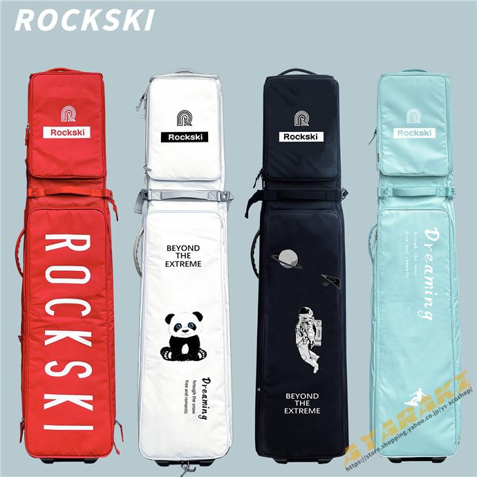 スノーボードケース キャスター 付き オールインワン 大容量収納 3WAY ボードケース スノーボード ウェア ボード ブーツ ゴーグル など収納可 