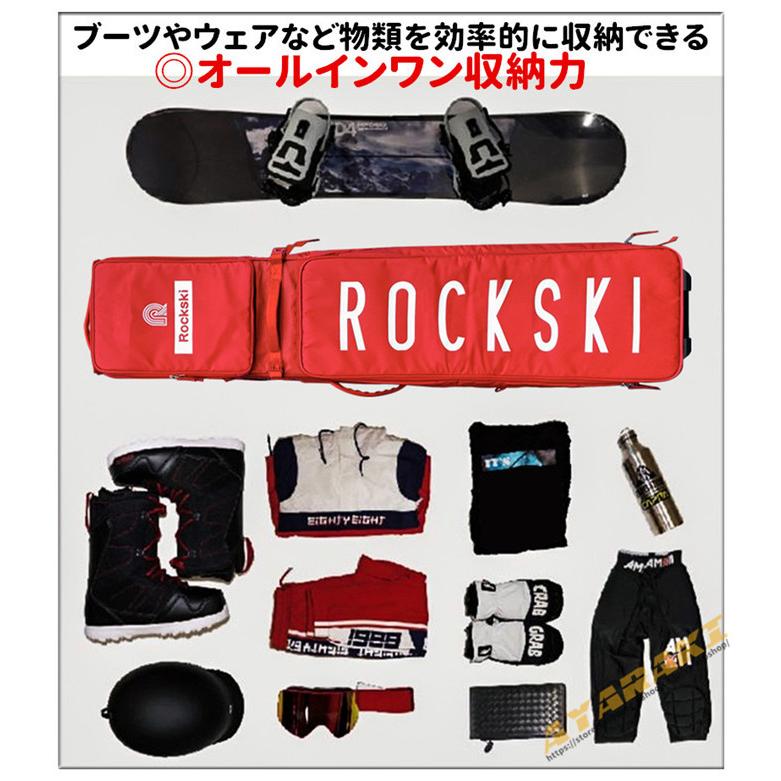 スノーボードケース キャスター 付き オールインワン 大容量収納 3WAY ボードケース スノーボード ウェア ボード ブーツ ゴーグル など収納可 
