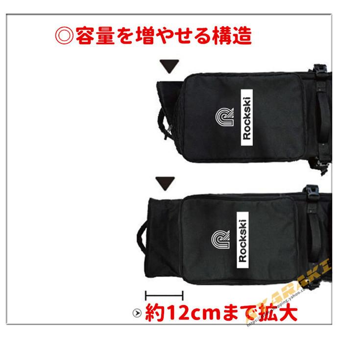 スノーボードケース キャスター 付き オールインワン 大容量収納 3WAY ボードケース スノーボード ウェア ボード ブーツ ゴーグル など収納可 