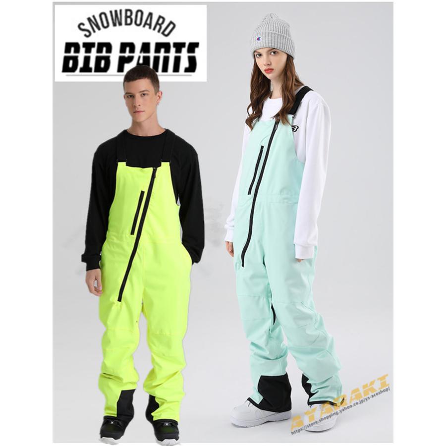 スノーボード ウェア ビブパンツ つなぎ スノーウェア メンズ レディース スノーウェア ワンピース オールインワン スキーウェア つなぎ スノボ 防風 アウトドア 2112bibu12 防寒 つなぎ Ayaraki 保温 ストレッチ 購入しましたが