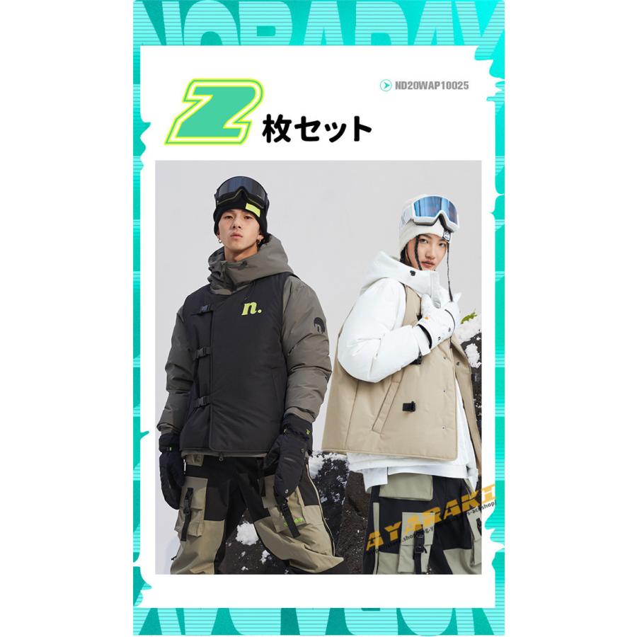 く日はお得 スノーボードウェア メンズ レディース スキーウェア パーカー ベスト 2枚セット 防寒フード スノボウェア スノーボード ウェア Cisama Sc Gov Br