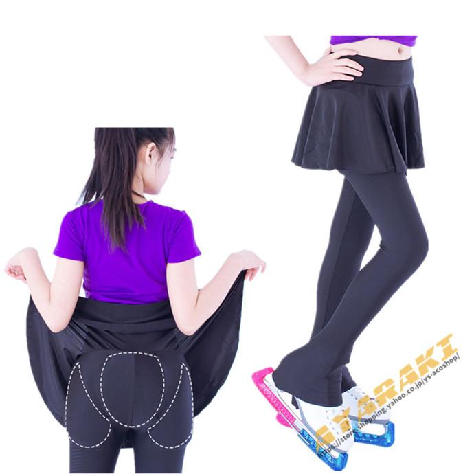 PANTS単品 フィギュアスケート スケートウエア アイスフィギュア PANTS単品 フィギュアスケート スケートウエア アイスフィギュア